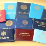 Медсестра купить диплом image_1111-14.jpg