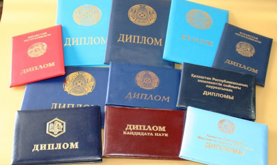 Медсестра купить диплом